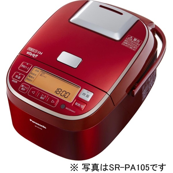 最大75%OFFクーポン 炊飯器 パナソニック Panasonic SR-HB186 一升だき
