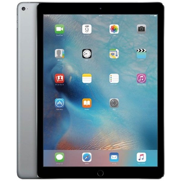 iPad Air2 128GB Silver wi-fiモデル MGTY2J/APC/タブレット
