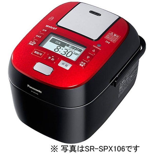 可変圧力スチームIHジャー炊飯器 「Wおどり炊き」（1升）　SR-SPX186-RK ルージュブラック