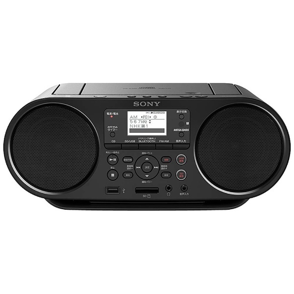CDラジオ　ZS-RS81BT