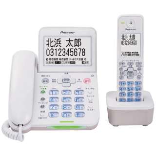 【子機1台】デジタルコードレス留守番電話機　TF-SA75S （ホワイト）