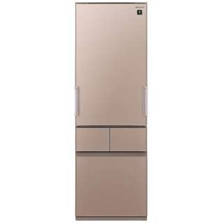 4ドア冷蔵庫 （415L）　SJ-GT42D-T メタリックブラウン