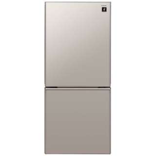 2ドア冷蔵庫 （137L）　SJ-GD14D-C メタリックベージュ