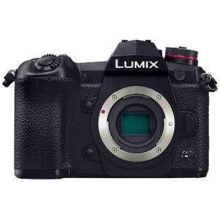 LUMIX G9 PRO【ボディ（レンズ別売）】DC-G9-K（ミラーレス一眼カメラ）