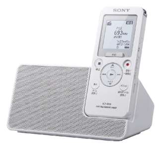 ポータブルラジオレコーダー ICZ-R110 ホワイト [ワイドFM対応 /16GB]