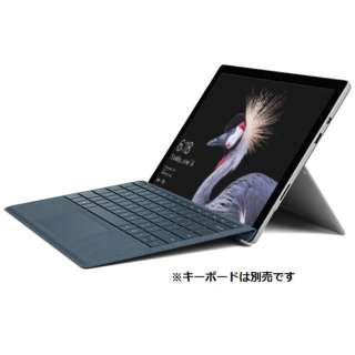 キーボード別売「Surface Pro LTE Advanced（Core i5／256GB／8GB／ペン非同梱モデル）」　【LTE対応 SIMフリー】Windowsタブレット［Office付き・12.3型］ GWM-00009 シルバー