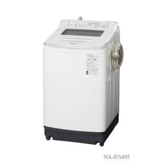 NA-JFA805-W 全自動洗濯機 Jconcept（Jコンセプト） クリスタルホワイト [洗濯8.0kg /乾燥機能無 /上開き]