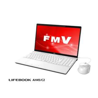 LIFEBOOK AH45/C2 15.6型ノートPC［Office付き・Win10 Home・Core i3・HDD 1TB・メモリ 4GB］ FMVA45C2W プレミアムホワイト