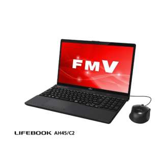 LIFEBOOK AH45/C2 15.6型ノートPC［Office付き・Win10 Home・Core i3・HDD 1TB・メモリ 4GB］ FMVA45C2B ブライトブラック