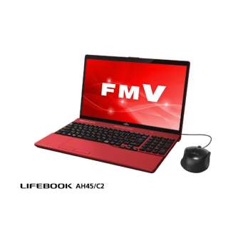 LIFEBOOK AH45/C2 15.6型ノートPC［Office付き・Win10 Home・Core i3・HDD 1TB・メモリ 4GB］ FMVA45C2R ガーネットレッド