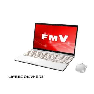 LIFEBOOK AH53/C2 15.6型ノートPC［Office付き・Win10 Home・Core i7・HDD 1TB・メモリ 8GB］ FMVA53C2W プレミアムホワイト