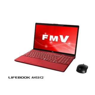 LIFEBOOK AH53/C2 15.6型ノートPC［Office付き・Win10 Home・Core i7・HDD 1TB・メモリ 8GB］ FMVA53C2R ガーネットレッド