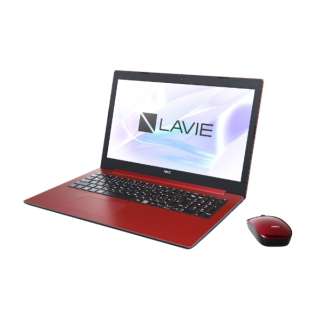 LAVIE Note Standard 15.6型ノートPC［Office付き・Win10 Home・Core i7・HDD 1TB・メモリ 4GB］ PC-NS600KAR カームレッド