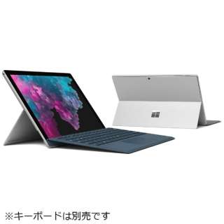 LGP-00014 Windowsタブレット Surface Pro 6（サーフェスプロ6） シルバー [12.3型 /intel Core i5 /SSD：128GB /メモリ：8GB]