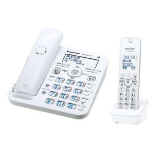 VE-GZ51DL 電話機 RU・RU・RU（ル・ル・ル） ホワイト [子機1台 /コードレス]