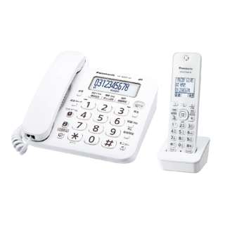 VE-GZ21DL 電話機 RU・RU・RU（ル・ル・ル） ホワイト [子機1台 /コードレス]