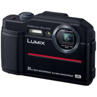 コンパクトデジタルカメラ　LUMIX（ルミックス） DC-FT7（ブラック）