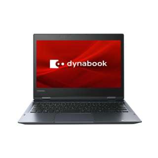 P1V8JPBL ノートパソコン dynabook （ダイナブック） オニキスブルー [12.5型 /intel Core i7 /SSD：512GB /メモリ：8GB /2019年1月モデル]