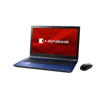 P2T7KPBL ノートパソコン dynabook T7 スタイリッシュブルー [15.6型 /intel Core i7 /HDD：1TB /メモリ：8GB /2019年4月モデル]