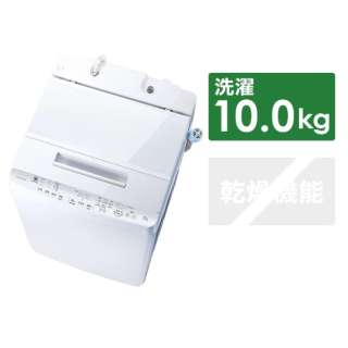 AW-10SD8-W 全自動洗濯機 ZABOON（ザブーン） グランホワイト [洗濯10.0kg /上開キ]