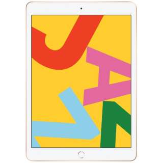 iPad 10.2インチ Retinaディスプレイ Wi-Fiモデル MW762J/A ゴールド（第7世代） [32GB]