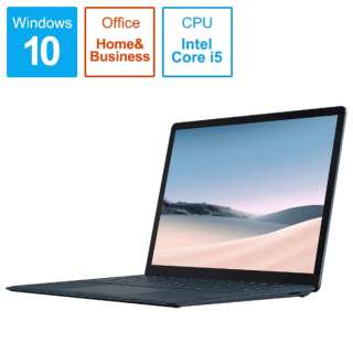 Surface Laptop3 [13.5型 /Office付き /Win10 Home /SSD 256GB /メモリ 8GB /Intel Core i5 /2019年] V4C-00060 コバルトブルー