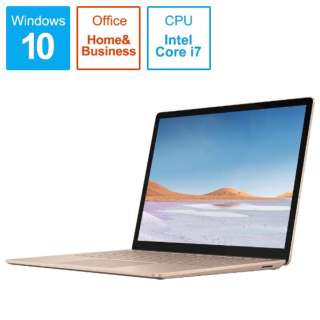 Surface Laptop3 [13.5型 /Office付き /Win10 Home /SSD 256GB /メモリ 16GB /Intel Core i7 /2019年] VEF-00081 サンドストーン