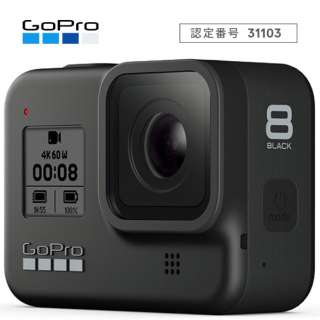 アクションカメラ GoPro（ゴープロ） HERO8 Black CHDHX-801-FW [4K対応 /防水]