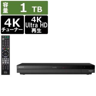 4K/Ultra HD ブルーレイレコーダー [1TB /3番組同時録画 /地上・BS・CS 4Kチューナー内蔵] BDZ-FBT1000