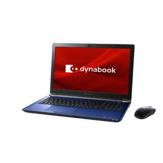 15.6型ノートPC dynabook Tシリーズ T7 [15.6型 /intel Core i7 /SSD：512GB /メモリ：8GB /2020年春モデル] 　P2T7MPBL スタイリッシュブルー