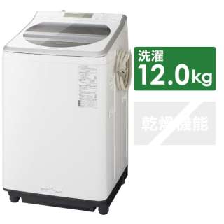 全自動洗濯機 [洗濯12.0kg /乾燥機能無 /上開き] NA-FA120V3-W ホワイト