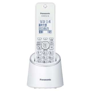 【子機1台】デジタルコードレス電話機 「RU・RU・RU（ル・ル・ル）」 VE-GZS10DL パールホワイト