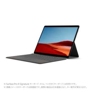 Surface Pro X [13.0型 /Office付き /ARM版 Win10 Home /Microsoft SQ2 /SSD：256GB /メモリ：16GB /2020年10月モデル] 1WT-00024 ブラック