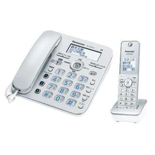 【子機1台】デジタルコードレス電話機 「RU・RU・RU（ル・ル・ル）」 VE-GZ32DL-S シルバー