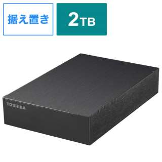OtHDD 2TBmUSB3.2(Gen1)/USB3.1/3.0pn TOSHIBA Canvio Desktop(erEp\RΉ) HD-TDAV[Y HD-TDA2U3-B ubN [u^]