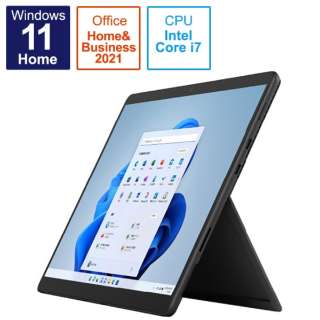 Surface Pro8 [13.0型 /Win11 Home /SSD 256GB /メモリ 16GB/Intel Core i7 /2021年] 8PV-00026 グラファイト