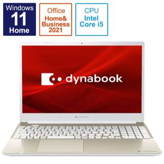 15.6^m[gPC dynabook C6 [15.6^ /intel Core i5 /F8GB /SSDF256GB /2021N11f] P1C6UPEG TeS[h