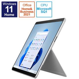 Surface Pro X [13.0^ /Microsoft SQ1 /F8GB /SSDF128GB /2022Nf] E4K-00011 v`i