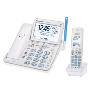 【子機1台】デジタルコードレス留守番電話機 「RU・RU・RU（ル・ル・ル）」 VE-GD78DL-W パールホワイト