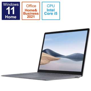 Surface Laptop 4 [13.5型 /Windows11 Home /intel Core i5 /メモリ：8GB /SSD：512GB] 5BT-00087 プラチナ