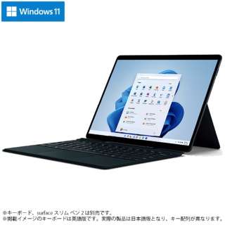 Surface Pro X LTEΉ SIMt[ [13.0^ /Windows11 Home /Microsoft SQ1 /Office HomeandBusiness /F8GB /SSDF256GB /2022N5f] MBX-00011 ubN