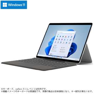 Surface Pro X LTEΉ SIMt[ [13.0^ /Windows11 Home /Microsoft SQ2 /Office HomeandBusiness /F16GB /SSDF512GB /2022N5f] MBD-00011 v`i