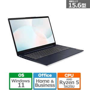 15.6^m[gp\R IdeaPad Slim 370 [15.6^ /Windows11 Home /AMD Ryzen 5 /Office HomeandBusiness /F8GB /SSDF512GB] 82RN005GJP ArXu[