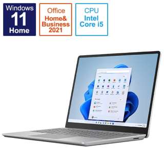 Surface Laptop Go 2 [12.4型 /Office付き /Win11 Home S /intel Core i5 /メモリ：8GB /SSD：256GB] 8QF-00040 プラチナ