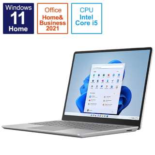Surface Laptop Go 2 [12.4型 /Office付き /Win11 Home S /intel Core i5 /メモリ：8GB /SSD：128GB] 8QC-00015 プラチナ