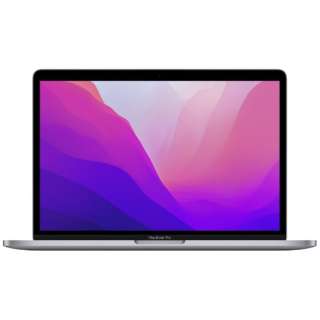 MacBook Pro 13C` [Apple M2`bvi8RACPU/10RAGPUj/SSDF256GB /F8GB /2022Nf] MNEH3J/A Xy[XOC