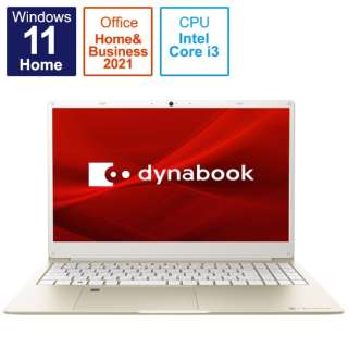 15.6^m[gPC dynabook Y6 [15.6^ /Windows11 Home /intel Core i3 /Office HomeandBusiness /F8GB /SSDF256GB /2022Năf] P1Y6VPEG CgS[h