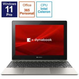 10.1^m[gPC dynabook K0 [10.1^ /Windows11 Pro /intel Celeron /F4GB /tbVF128GB /Office Personal /2022N08f] P1K0UPSG S[h