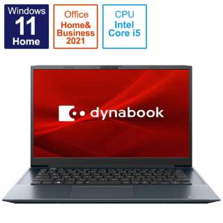 14.0^m[gPC dynabook M6 [14.0^ /Windows11 Home /intel Core i5 /F8GB /SSDF512GB /Office HomeandBusiness /2022N9f] P2M6VBEL IjLXu[