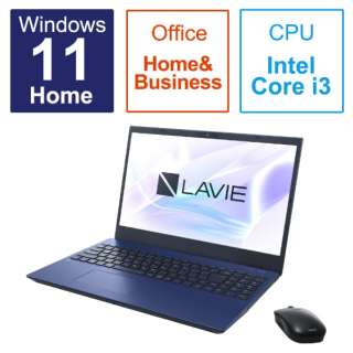 15.6^m[gPC LAVIE N15V[Y [15.6^ /Windows11 Home /intel Core i3 /F8GB /SSDF256GB /Office HomeandBusiness /2023Ntf] PC-N1535FAL lCr[u[